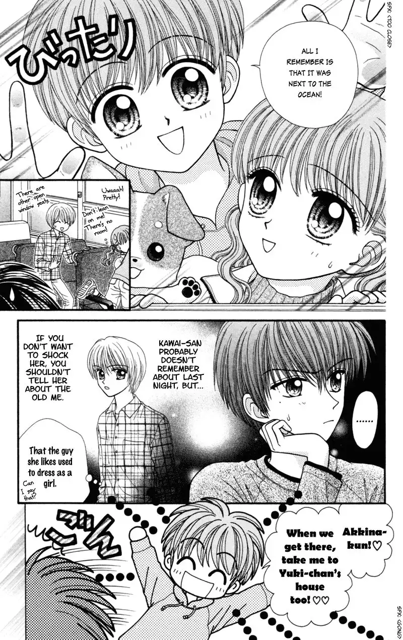 W Pinch Chapter 16 4